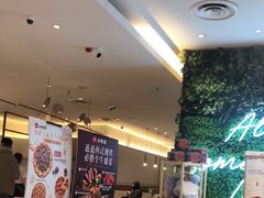 -必胜客(远大路店)