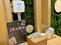 -森味花园·日本料理(伊藤洋华堂亚运村店)