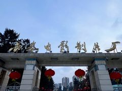 -长影旧址博物馆