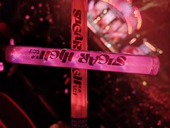 -宝能国际体育演艺中心