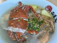 -面道赞宁海海鲜面(迎凤街店)