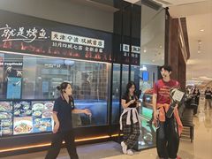 -龙湖杭州滨江天街