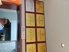 -鲁南仔·滕州炒鸡(经三路店)