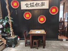 -黄祥华养生堂·炖汤·营养蒸饭(岭南天地店)