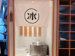 -小满手工粉(上海月星环球港店)