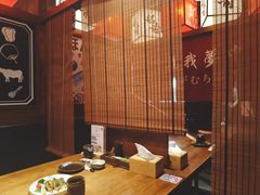 -稻前Taoki(方圆荟店)