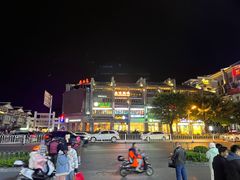 -东西巷