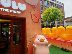 -弗兰克牛排西餐厅Ribone steak house(柠檬花园店)