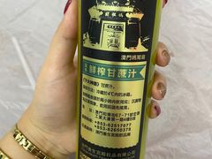 -凤城康记饭店