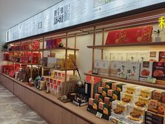 -稻香村(观前街店)