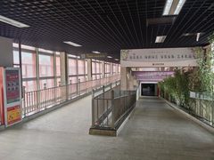 -百荣世贸商城