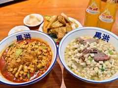 -清真·马洪小炒泡馍馆(钟楼回民街店)