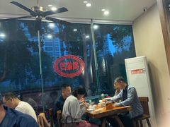 -老雒阳面馆·水席(定鼎门店)