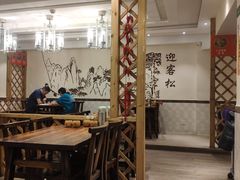 大堂-杨姨妈丝娃娃(花果园店)