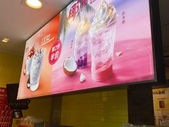 -麦当劳(正定瑞天店)