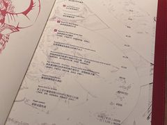菜单-FEELINGS(亚新广场店)