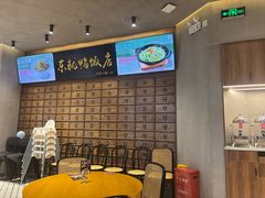-东就鸭饭店·古早海南菜(友谊南海城店)