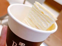 -Peet's Coffee皮爷咖啡(豫园店)