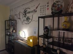 -芳朴养生按摩spa·男士