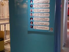 -解忧集市(北京路天河城店)