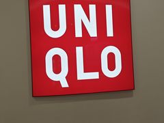 -优衣库(天津中北永旺店)