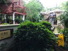 景点-台山颐和温泉城