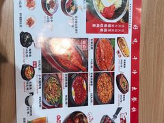 -小木屋拌饭(沈阳中街大悦城店)