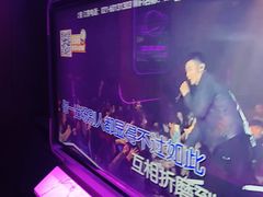 -星聚会KTV(上海东方渔人码头店)