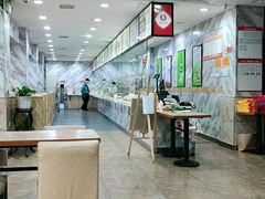 -送福记宋记粥铺(南京南街店)