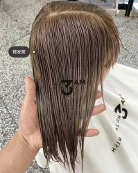 -3AM·S HAIR SALON烫发染发接发