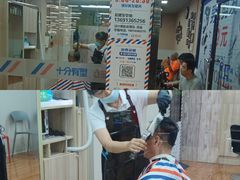 -物美大卖场(玉蜓桥店)