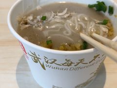 -三镇民生甜食馆(胜利街总店)