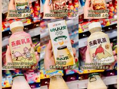 -KKV(深圳宏发大仟里店)