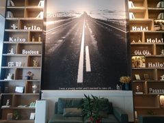 -你好酒店(兰州西关正宁路店)