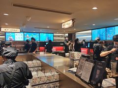 -霸王茶姬(上海恒基名人店)