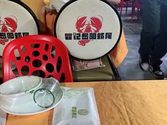 -聚味瞿记·龙虾堂(树木岭店)