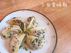 牛肉芝士锅贴-花悦豆香