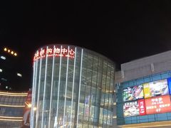 -百联南桥购物中心