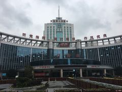 -中国人民解放军联勤保障部队第九〇八医院