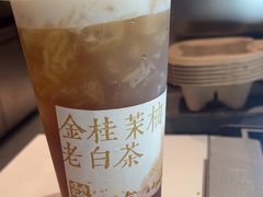 -长春堂顺时而饮(前门店)