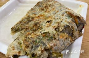 Farmhouse Vegetable Pancake