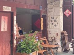 -巍山古城