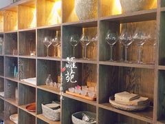 -boundaries籬苑(瑞光创意工厂-贰号院店)