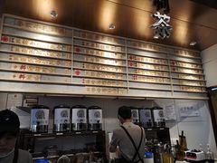 -眷茶(赛格国际购物中心店)