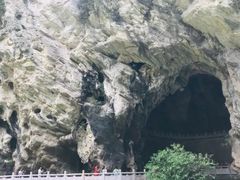 -天河潭旅游度假区