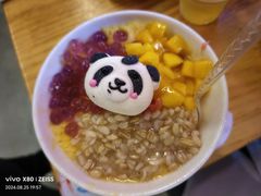 -徐妹串串香(春熙路店)