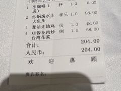 -太平洋PACIFIC SPA•奢睿水疗(万象城店)
