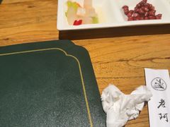 -老阿妈蒙古村·蒙古包·草原文化·歌舞表演(老君堂店)