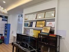 -珠江钢琴艺术中心(文一路店)