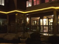 -新木器时代餐厅(太湖新天地店)